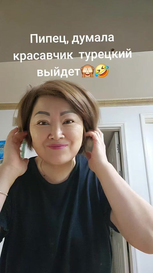 TikTok video thumbnail by irinakim033