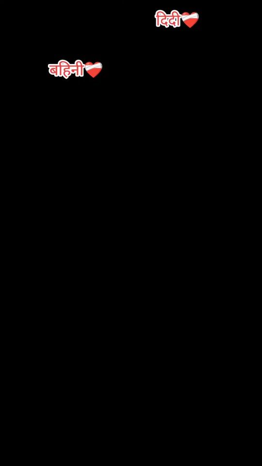 TikTok video thumbnail by phulmayajagari