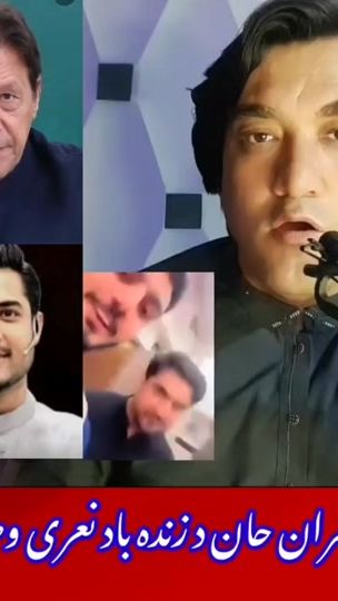 TikTok video thumbnail by hasnain098muhammad