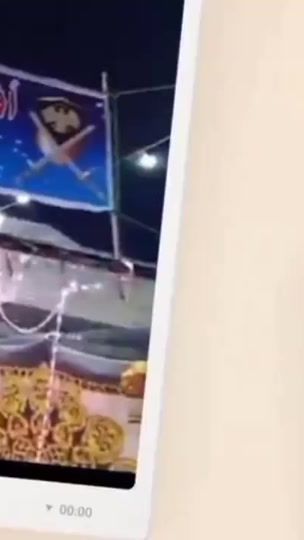 TikTok video thumbnail by alaaabdalmajed5