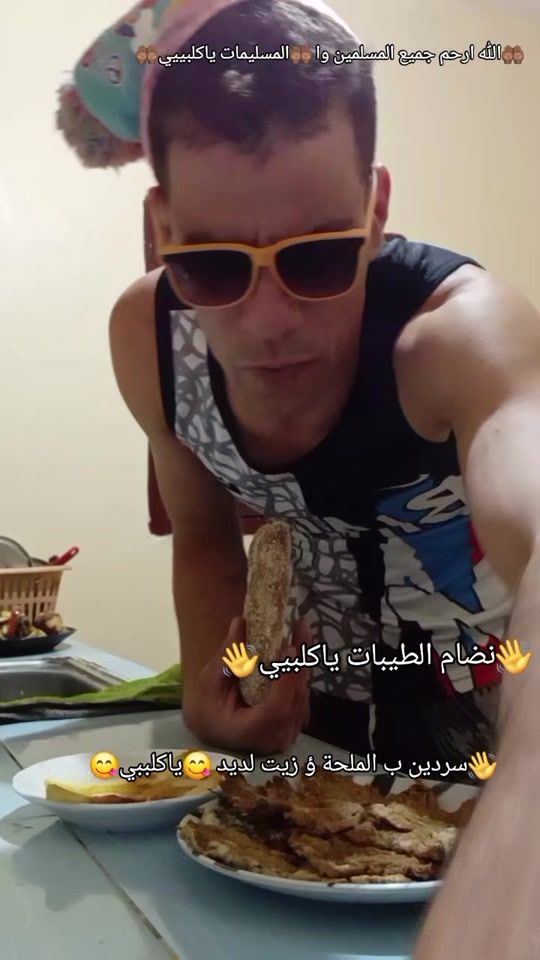TikTok video thumbnail by bb_gardyaann