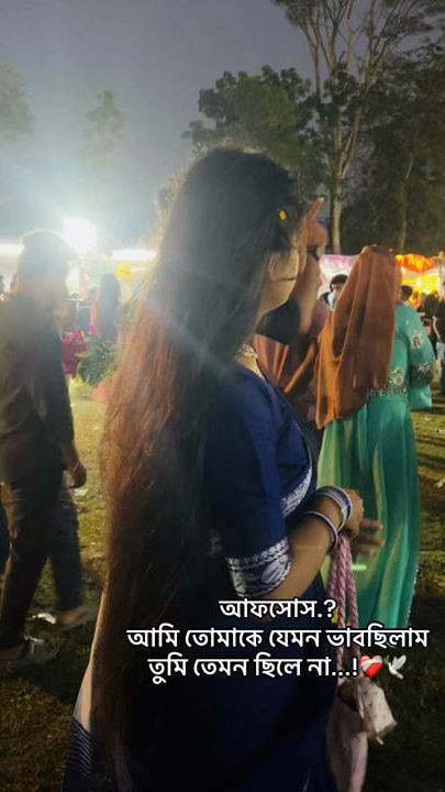 TikTok video thumbnail by choity_biswas1