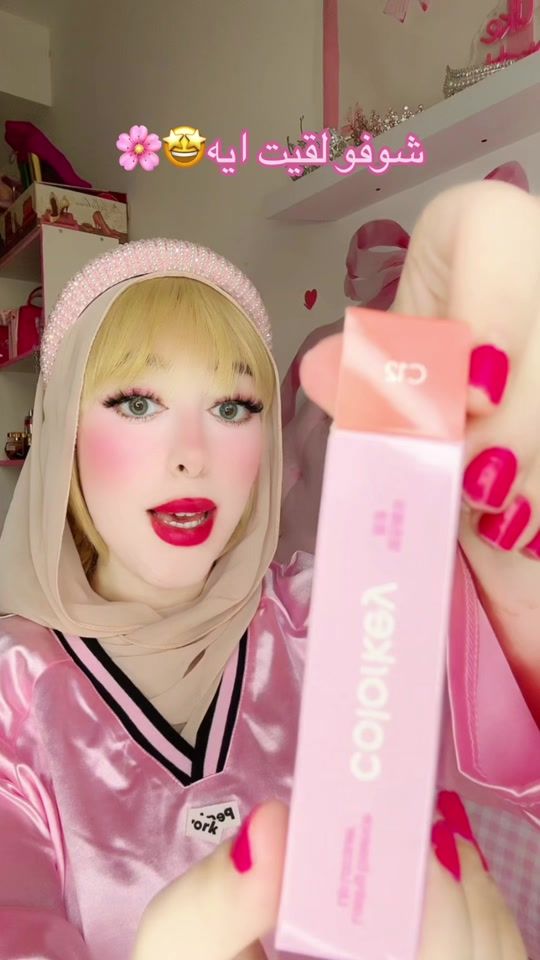 TikTok video thumbnail by egyption.barbie