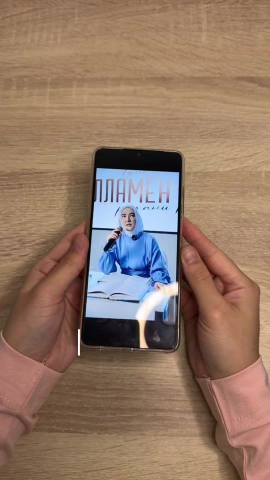 TikTok video thumbnail by planer__shop