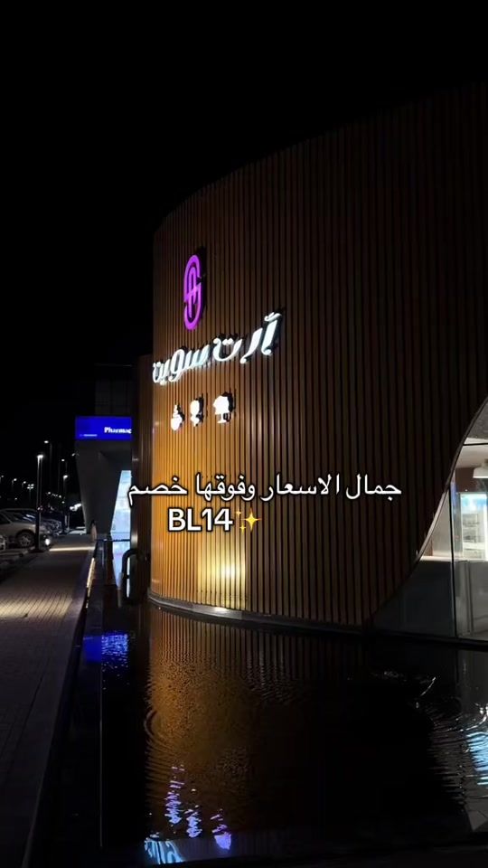 TikTok video thumbnail by hm.g37