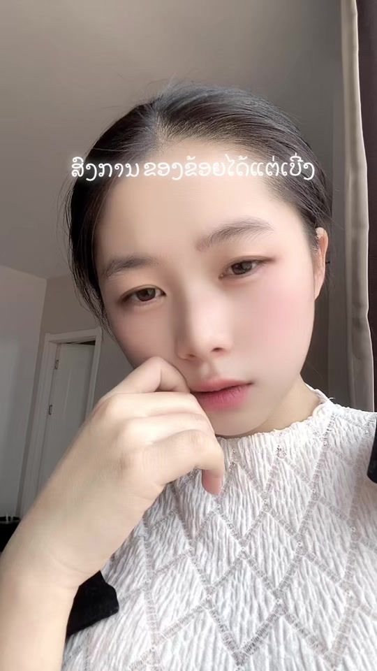 TikTok video thumbnail by user8399855754207