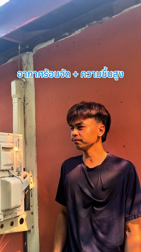TikTok video thumbnail by ball_kasidit