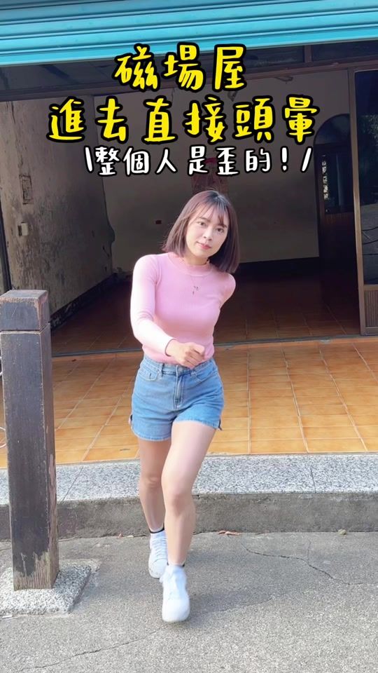 TikTok video thumbnail by jessiecaca0915