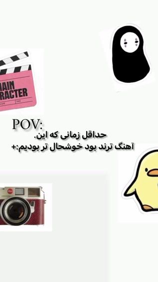 TikTok video thumbnail by sam_1ve6
