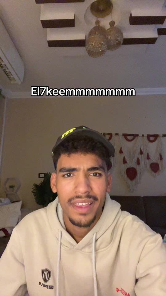 TikTok video thumbnail by el7keem7
