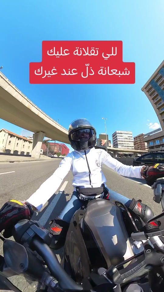 TikTok video thumbnail by wikdridr