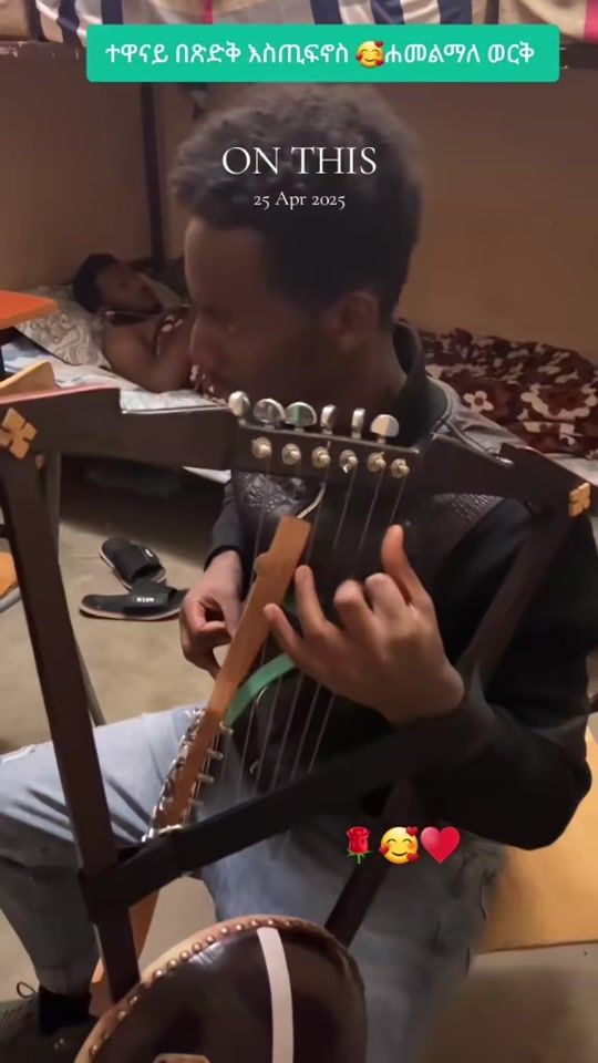 TikTok video thumbnail by elroi212121