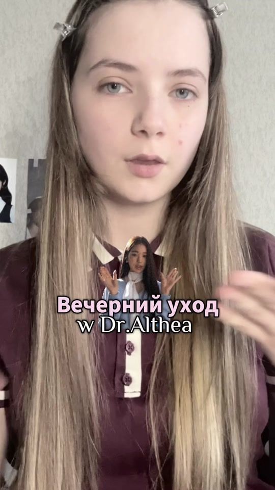 TikTok video thumbnail by lexie.mku