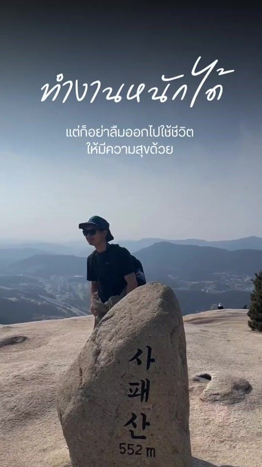 TikTok video thumbnail by archi8571