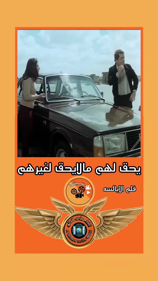 TikTok video thumbnail by zeco501