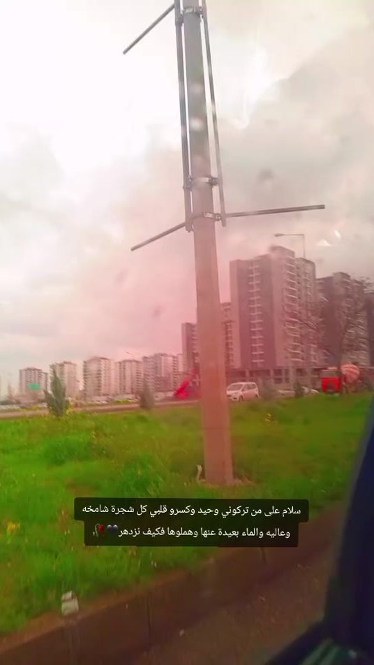 TikTok video thumbnail by eylem_9802