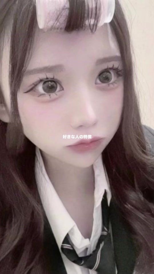 TikTok video thumbnail by aggllli