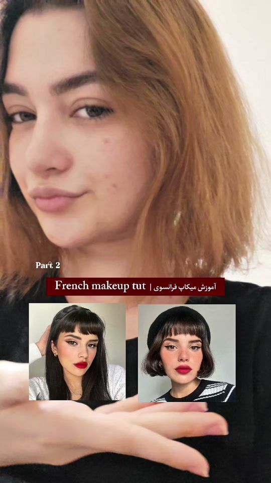 TikTok video thumbnail by _theelynx