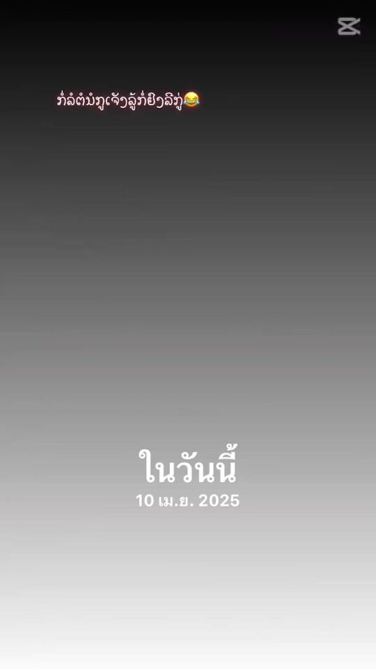 TikTok video thumbnail by ds.ds7631