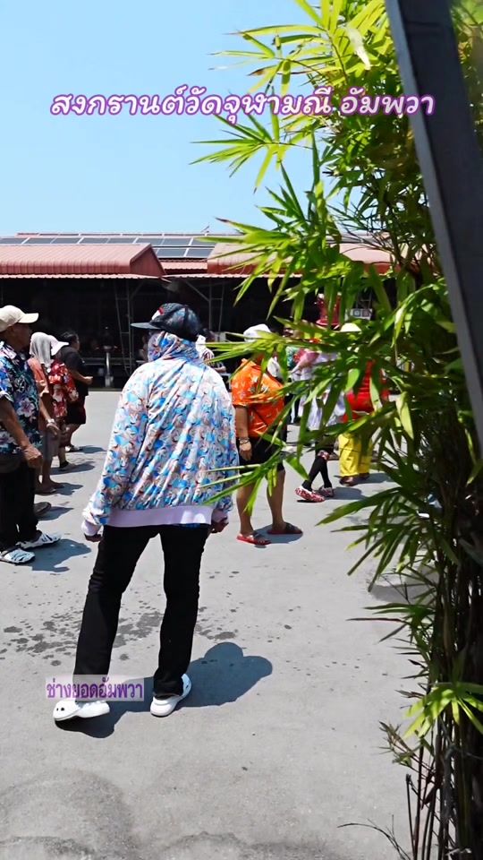 TikTok video thumbnail by yod_amphawa