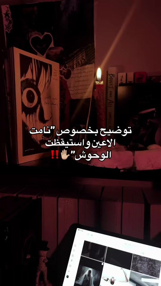 TikTok video thumbnail by maria_hise5