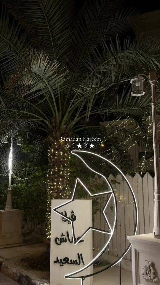 TikTok video thumbnail by alsaeedn