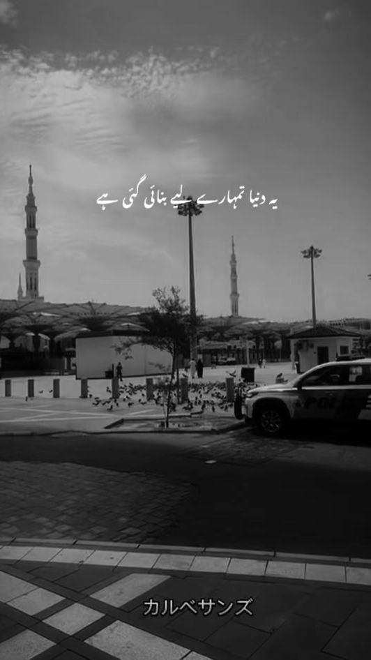 TikTok video thumbnail by murtazajony