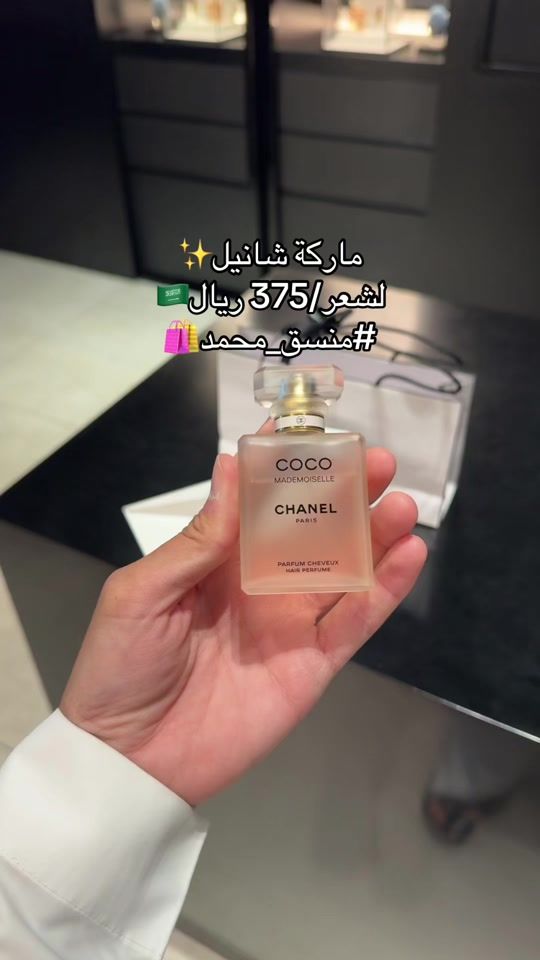 TikTok video thumbnail by 3tby_1