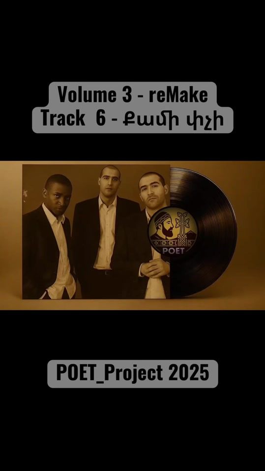 TikTok video thumbnail by mixplay063