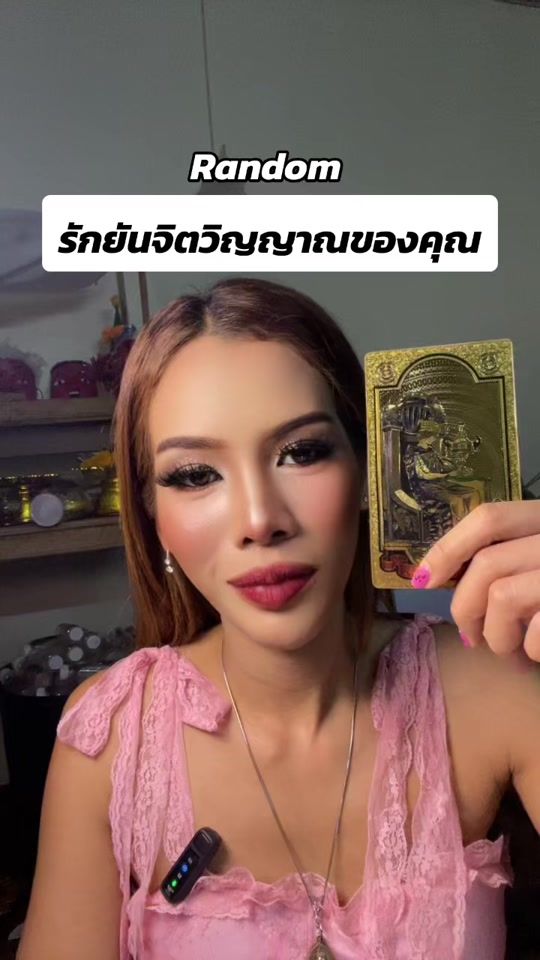 TikTok video thumbnail by jane.jitsamphas