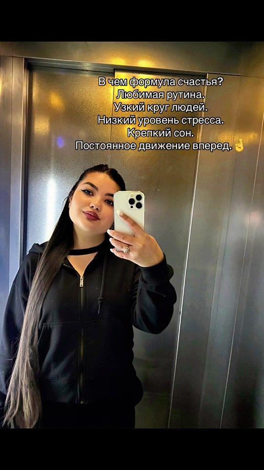 TikTok video thumbnail by _r.r._8
