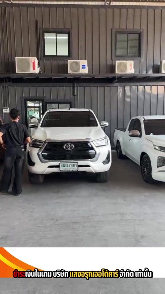 TikTok video thumbnail by sangaroon_autocar
