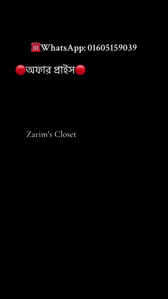 TikTok video thumbnail by zarims_closet