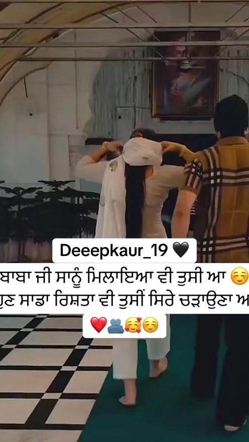 TikTok video thumbnail by deeepkaur_19