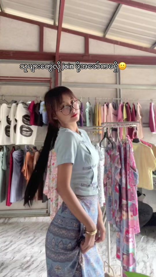 TikTok video thumbnail by userthae17112025