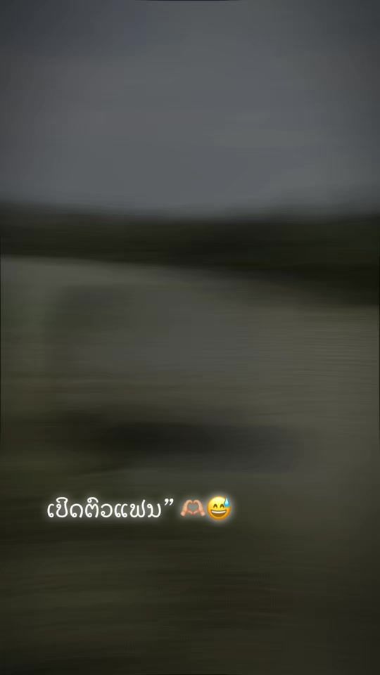 TikTok video thumbnail by fb7495