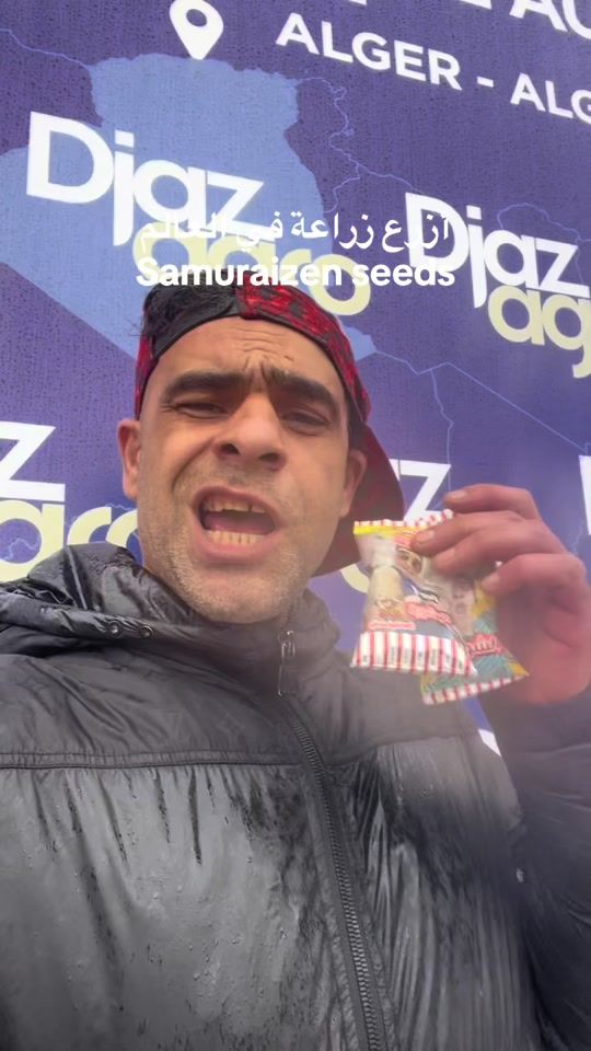 TikTok video thumbnail by imsamuraizen