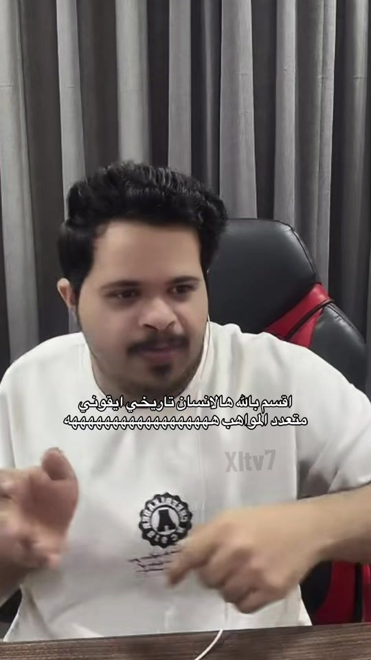 TikTok video thumbnail by xltv7