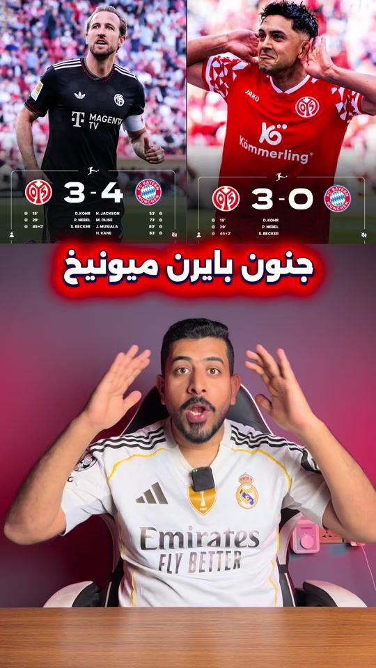 TikTok video thumbnail by safaa..93
