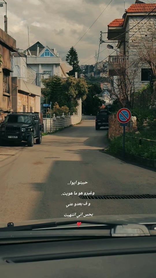 TikTok video thumbnail by ri_ta_nm