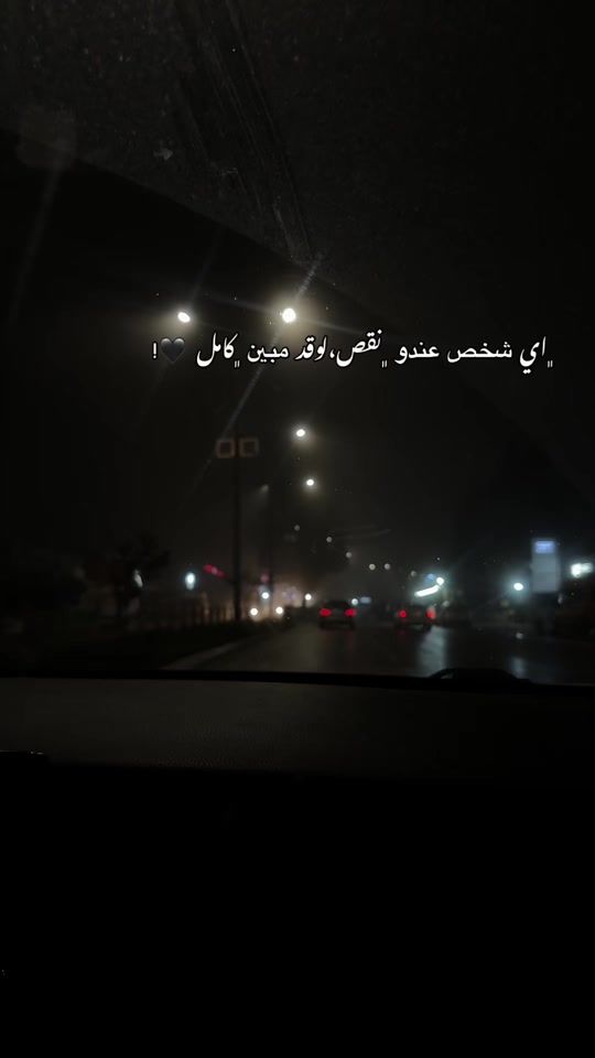 TikTok video thumbnail by wa.t33