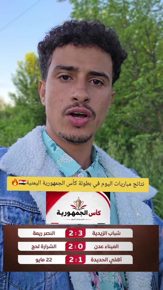 TikTok video thumbnail by aa21m28