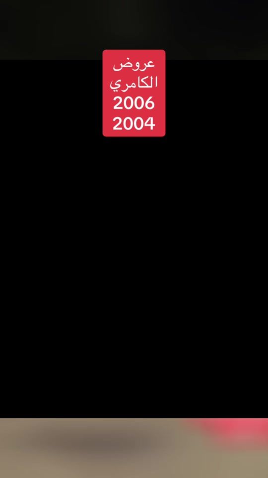 TikTok video thumbnail by hossamnasser080