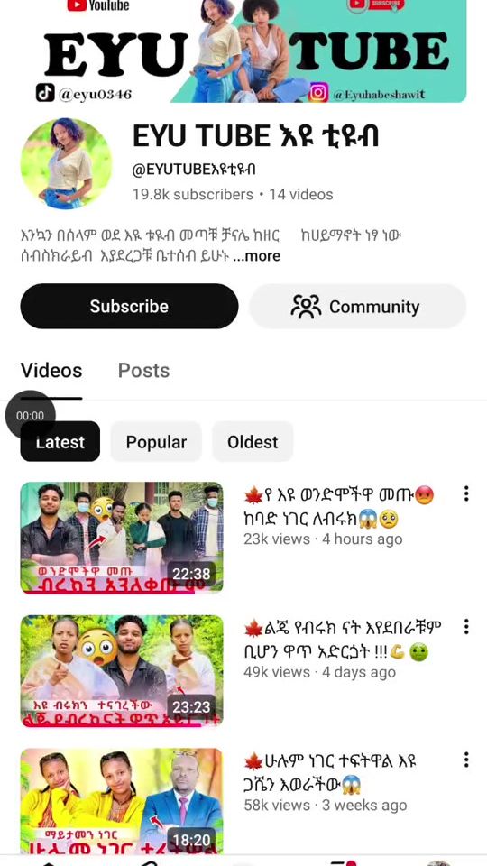 TikTok video thumbnail by betushakonjo