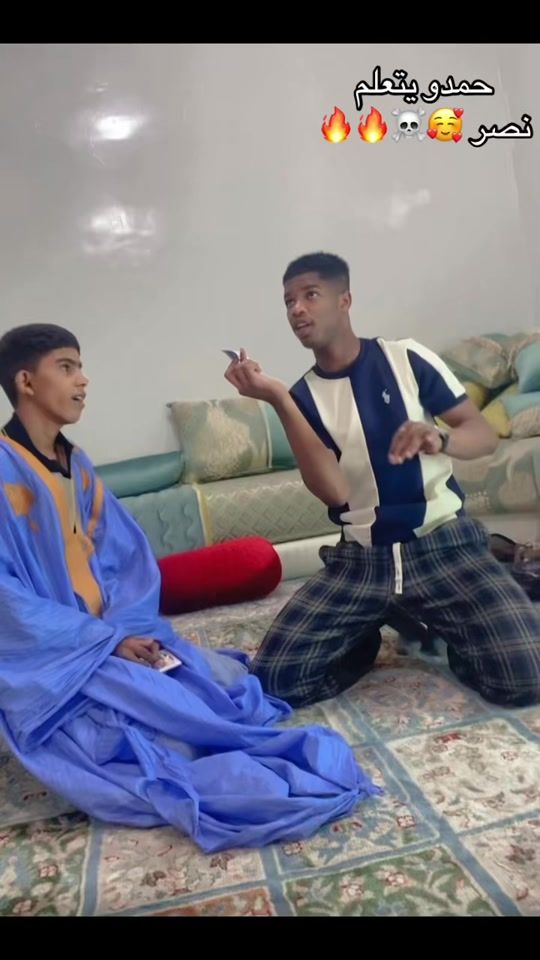 TikTok video thumbnail by papito.magic