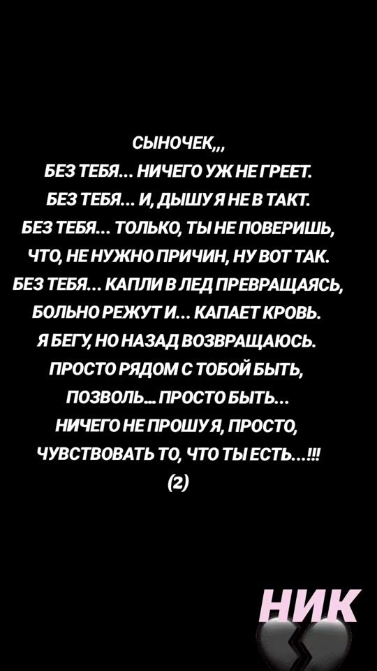 TikTok video thumbnail by prostooonik