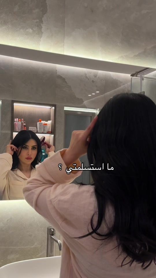 TikTok video thumbnail by zozon.8z
