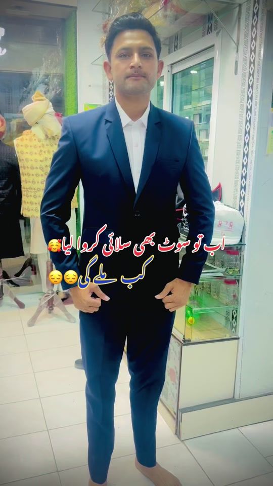 TikTok video thumbnail by waeseemkhan407