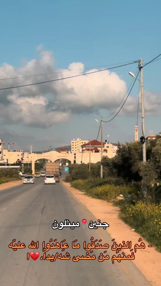 TikTok video thumbnail by mustafarabaya5