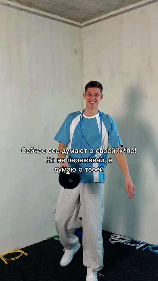 TikTok video thumbnail by maxonrope